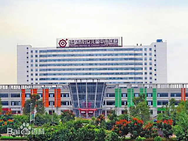 德州市的妇幼医疗航母-德州市妇女儿童中心医院